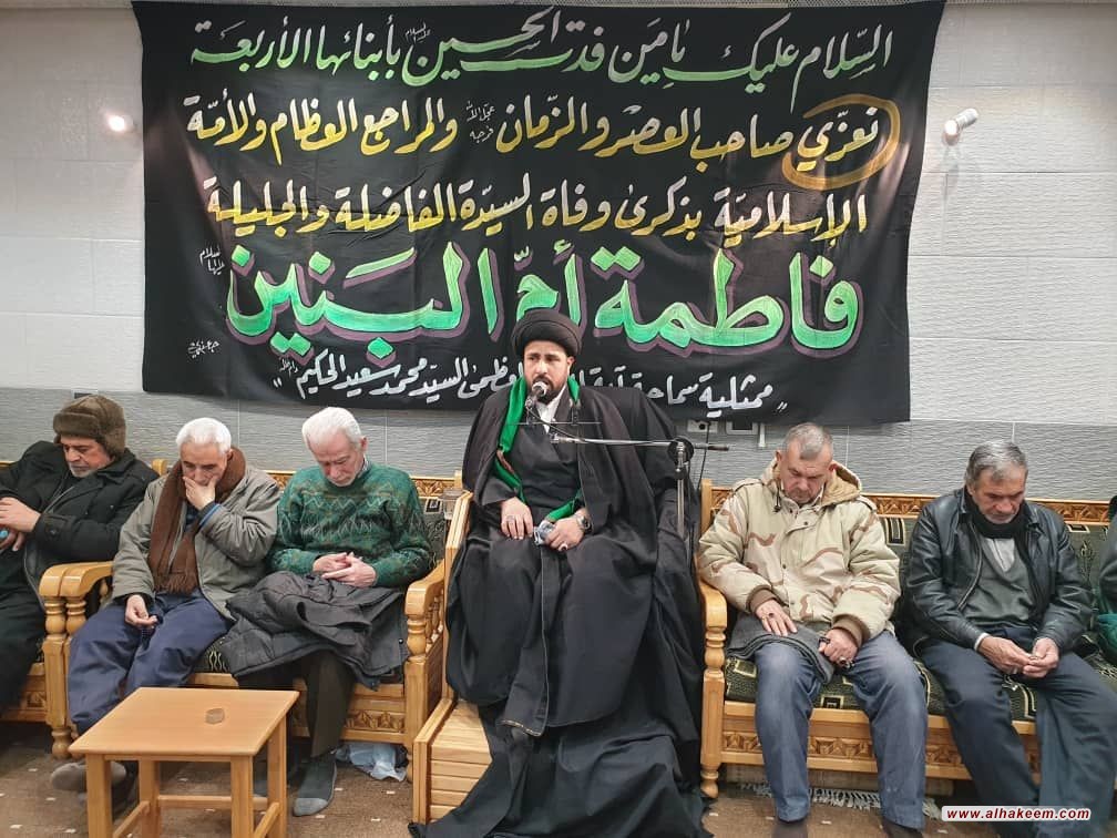 المؤمنون في منطقة السيدة زينب (عليها السلام) في سوريا يحيون مراسم وفاة ام البنين (عليها السلام) في مكتب المرجع الديني الكبير السيد الحكيم (مدّ ظله) 