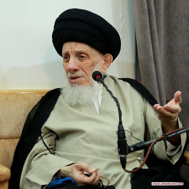 Grand Ayatollah Sayyid Mohammed Saeed al-Hakeem Praises the Sacrifices of the Female Freed Prisoners of the Shia Turkmen and Shabak, and Recommends Everyone to be Proud of them, honor them and Sympathize with them