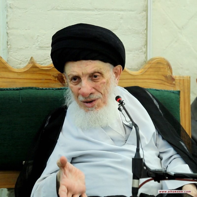 سماحة المرجع الديني الكبير السيد الحكيم (مدّ ظله) يستذكر نهضة الإمام الحسين (عليه السلام) وآثارها الإيجابية في المجتمع الإسلامي