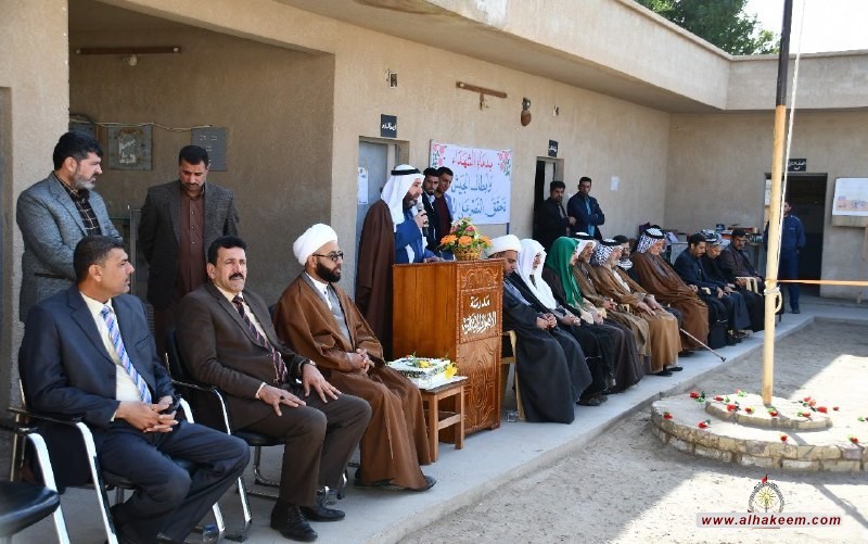 افتتاح نمایشگاه داستانهای قرآنی در مدرسه الاهوار استان بصره